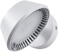 Paulmann LED Wandleuchte "Sabik" LED-Modul 1 Stk. Warmwei&szlig; Sabik IP44 9 / 1x4W,