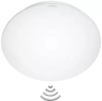 Steinel RS 16 LED 9.5W (8035105)
