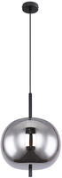 GLOBO LIGHTING H&auml;ngeleuchte "BLACKY" E27 1 Stk. H&auml;ngelampe/Pendelleuchte/H&ouml;he