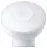 Xiaomi Mi Motion-Activated Night Light 2
