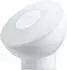 Xiaomi Mi Motion-Activated Night Light 2