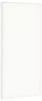 Paulmann 79819, Paulmann Velora 79819 LED-Panel 29W Warmwei&szlig; Wei&szlig; (matt)