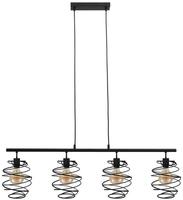 Briloner Leuchten LED Pendelleuchte "SWIRL"