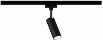 Paulmann Tubo LED-Spot 5W 3000K schwarz matt (96917)