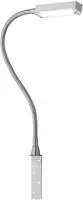 Fischer & Honsel LED-WANDLEUCHTE Nickel 2.5x48 cm