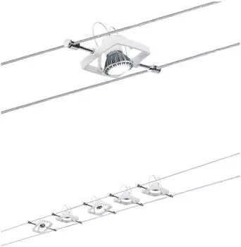 Paulmann Mac II Basisset 5 Spots GU5,3 5x10W wei&szlig; (94134)