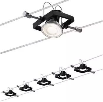 Paulmann Mac II Basisset 5 Spots GU5,3 5x10W schwarz matt (94290)