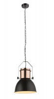 GLOBO LIGHTING H&auml;ngeleuchte "KUTUM" E27 1 Stk.