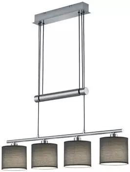 Trio Garda Pendel E14 4-flammig grau Nickel matt (305400411)