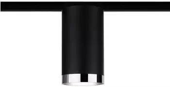 Paulmann Urail Spot Tube GU10 1x10W schwarz (96918)