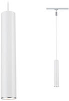 Paulmann 96958, Paulmann Pendel Catalejo Pendelleuchte URail GU10 Chrom (matt),...
