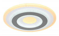 GLOBO LIGHTING LED Deckenleuchte "SABATINO" LED-Modul 1 Stk. Deckenlampe/ CCT