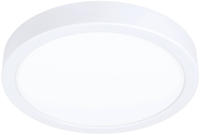 Eglo 99216, Eglo Fueva LED-Beleuchtung Stahl 99216
