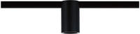 Paulmann 95140, Paulmann URail System Light&Easy 95140