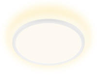 Briloner Leuchten LED Panel "SLIM"