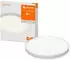 Osram Ledvance Planon Frameless LED Panel