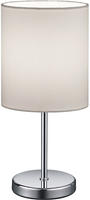 REALITY Leuchten Schreibtischlampe "Jerry" E14 1 Stk. E14 Tischleuchte exkl.