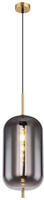 GLOBO LIGHTING H&auml;ngeleuchte "BLACKY I" E27 1 Stk. H&auml;ngelampe/Pendelleuchte/H&ouml;he