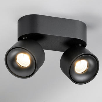 LupiaLicht LED Deckenleuchte Bloc in Schwarz 2x 7,5W 1100lm schwarz
