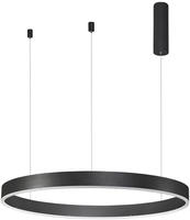Nova Luce LED-H&auml;ngeleuchte "MOTIF" LED-Modul 1 Stk. Warmwei&szlig; Dimmbar;