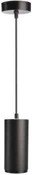 Deko-Light LED Pendelleuchte Lucea 15 in Schwarz 15W 1500lm schwarz