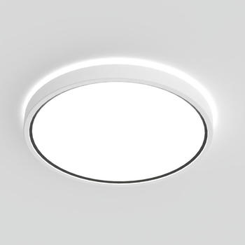 Nordlux LED Deckenleuchte Noxy in Weiß 17W 1650lm IP44 weiß