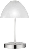 REALITY Leuchten LED Tischleuchte "Queen" LED-Board 1 Stk. Warmwei&szlig; Tischlampe...