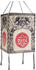 Guru-Shop Lokta Papier Hänge Lampenschirm, Deckenleuchte aus Handgeschöpftem Papier - Drachen Mandala Weiß, Lokta-Papier, 28*18*18 cm, Asiatische Lampenschirme aus Papier & Stoff