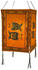 Guru-Shop Lokta Papier Hänge Lampenschirm, Deckenleuchte aus Handgeschöpftem Papier - Fisch Orange, Lokta-Papier, 28*18*18 cm, Asiatische Lampenschirme aus Papier & Stoff