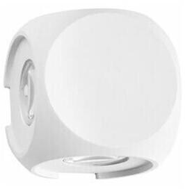 Nova Luce LED Wandleuchte Zari in Weiß 4x 1W 265lm IP54 weiß