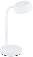 EGLO Tischleuchte "CABALES" LED-Modul 1 Stk. Warmwei&szlig; Tischlampe,...
