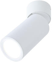 Paulmann LED Deckenleuchte "Turnal Coin 2700K 470lm 230V 6W" 1 Stk. Warmwei&szlig;