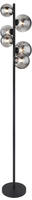 GLOBO LIGHTING LED Stehlampe "RIHA" G9 1 Stk. Warmwei&szlig; Stehleuchte, Glas, Design