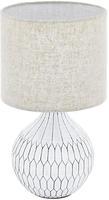 EGLO Tischleuchte "BELLARIVA 3" E27 1 Stk. Nachttischlampe mit Boho-Muster und in