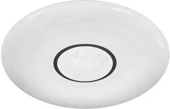 LEDVANCE LED Leuchte ORBIS SMART+ Tunable White Kite 410 wei&szlig; Appsteuerung