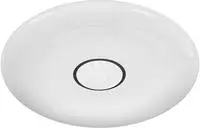 LEDVANCE Wifi SMART+ Orbis Kite LED Deckenleuchte Tunable Wei&szlig; 51cm 32W / 3000-6500K