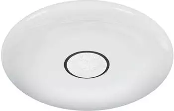 LEDVANCE LED Leuchte ORBIS SMART+ Tunable White Kite 510 weiß Appsteuerung
