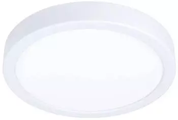Eglo FUEVA 5 LED Aufbauleuchte weiss rund 210mm 2000lm 4000K