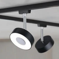 Paulmann Schienensystem-Leuchten "URail Spot Circle 1x5W 4000K 230V" LED-Modul 1 Stk.