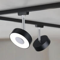 Paulmann Schienensystem-Leuchten "URail Spot Circle 2-Step-White 5W 230V" LED-Modul 1