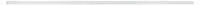 Paulmann 95126, Paulmann URail System Light&Easy 95126