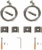 SLV DRAHTSEILABH&Auml;NGUNG 5M ZWEIER S / SLV EUTRAC 1002845
