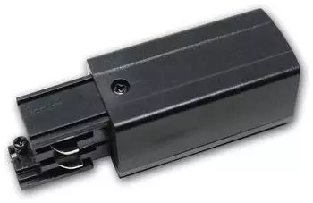 Kanlux Endeinspeiser Schienensystem Tear in Schwarz schwarz