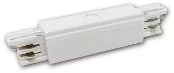 Kanlux Elemente des TEAR-Schienensystems, gerader Verbinder TEAR N CON-I W weiß /T2DE