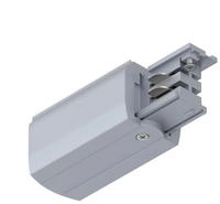 Paulmann 91359, Paulmann 91359 ProRail3 End Feed...