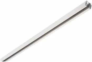 SLV 1002632 S-TRACK DALI, Schiene 2m weiß