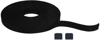 Paulmann Uline Gurt 10 m Dacron in Schwarz (94637)