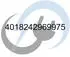 TRILUX Rail T-Verbinder Schwarz (8883200)