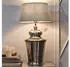 Loberon Lampenschirm Lampenschirm Anfor beige