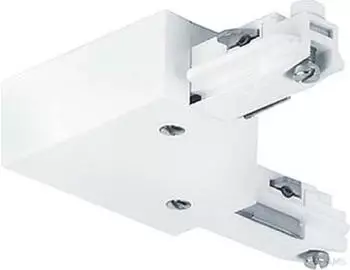 Zumtobel L-Verbinder 3-Phasen DALI, außen, schwarz (60700237)